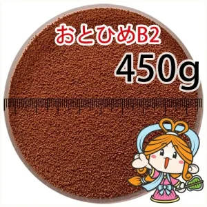 沈降性 日清丸紅飼料おとひめB2(0.36~0.62mm)450g