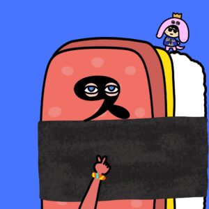 アヤカバ「ス」