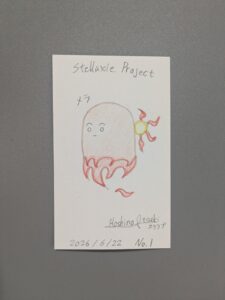 【原画】　No.1　メラ　〈ステラクシープロジェクト〉