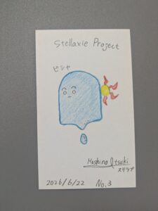 【原画】　No.3　ビシャ　〈ステラクシープロジェクト〉