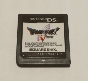 ②ドラゴンクエストV 天空の花嫁 ニンテンドーDS専用ソフト
