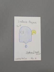 【原画】　No.4　チャプ　〈ステラクシープロジェクト〉