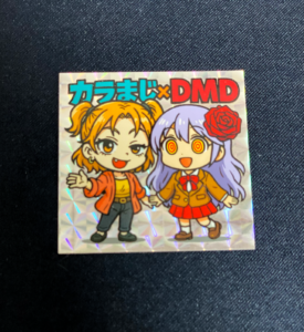 【中古】ビックリマン風シール・１枚・オリジナルキャラクターコラボ