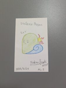 【原画】　No.5　ヒュン　〈ステラクシープロジェクト〉