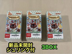 あつ森　amiiboカード 第5弾 BOX 3BOX アミーボ　シュリ