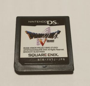 ①ドラゴンクエストⅤ天空の花嫁 ニンテンドーDS専用ソフト